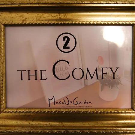 Make Up Garden Antwerpen